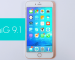 Jailbreak për iOS 9.1 pritet të dalë në 2016-ën