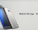 Samsung zyrtarizon tek KBM 2016 Galaxy S7 dhe S7 edge