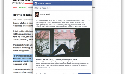 Facebook lançon një buton të dedikuar për ndarjen e teksteve në News Feed