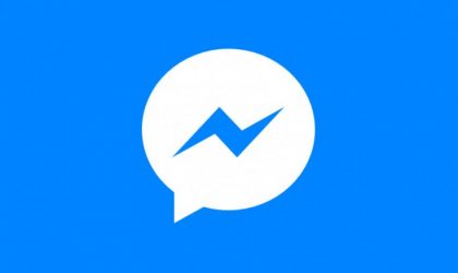 Më gjithë këto karakteristika në Messenger, për çfarë shërben më Facebook?