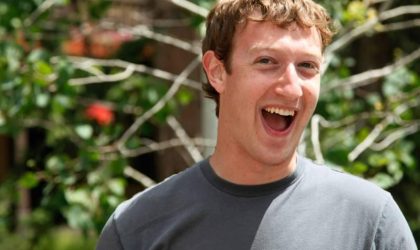 Versioni i Facebook-ut të Mark Zuckerberg është shumë më ndryshe nga ai i yni…