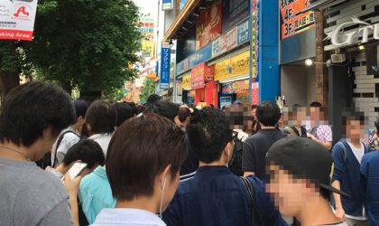 Anulohet festivali i pornografisë Virtual Reality në Japoni, shkak numri i lartë i pjesëmarrësve