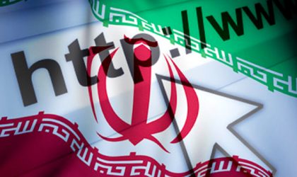Irani është një hap larg lançimit të internetit të tij privat