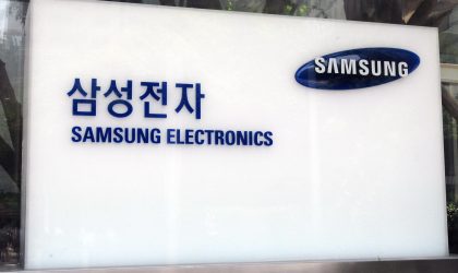 Samsung rënditet i 7-i në markat më të mirë të botës
