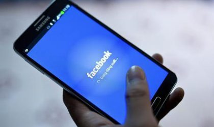 Catfish, vjedhja e identitetit social