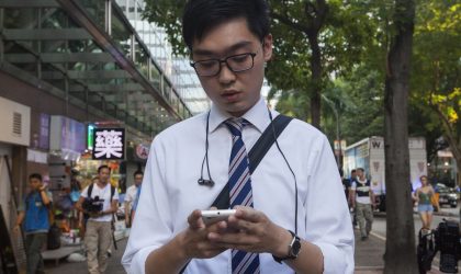 Smartphone po ndryshon mënyrën si ecim